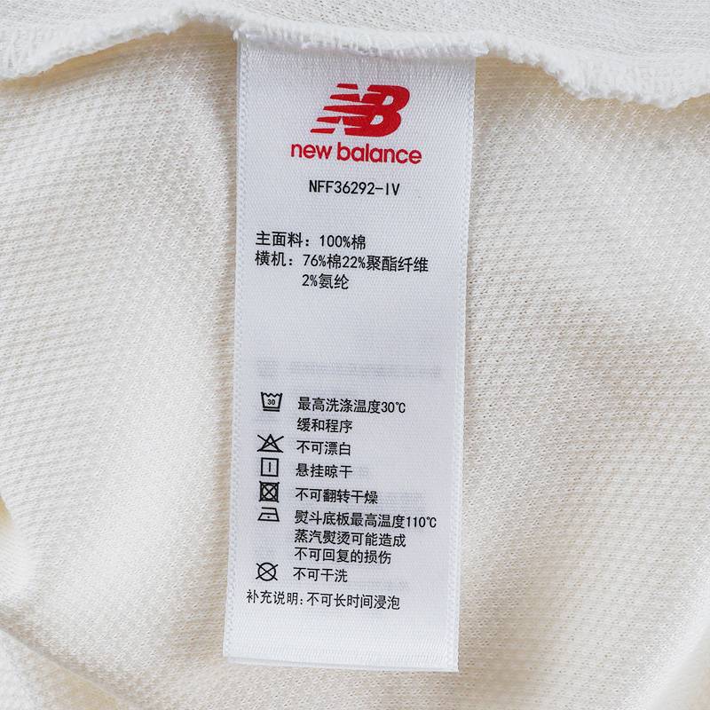 女子休闲翻领POLOT恤NFF36292-IV