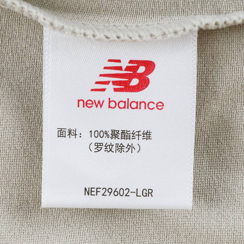 女子圆领薄款透气休闲短袖NEF29602-LGR