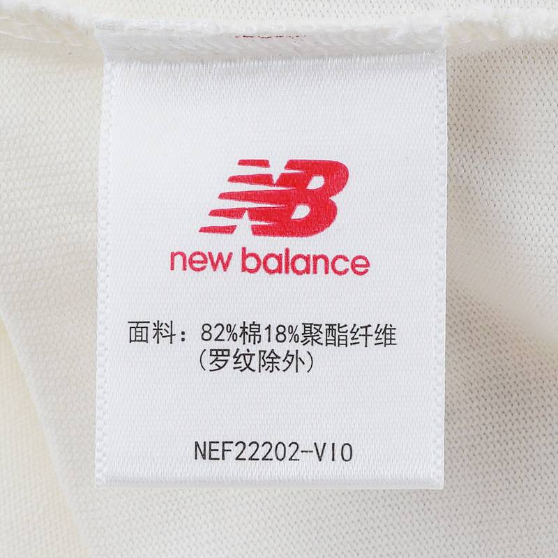 女子运动休闲短款舒适圆领短袖NEF22202-VIO