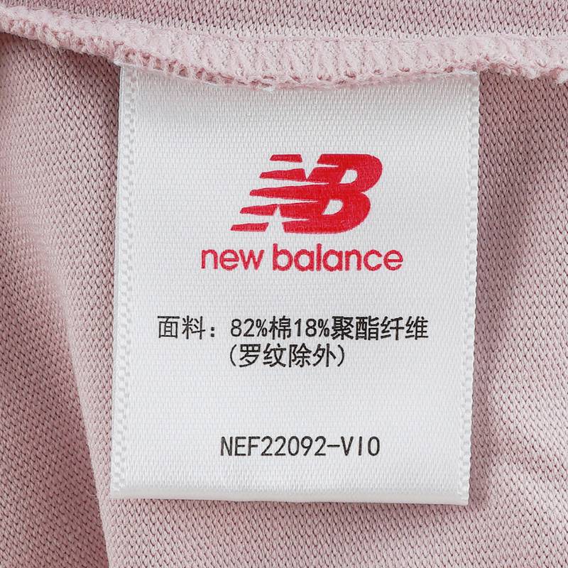 女子运动休闲透气短袖NEF22092-VIO