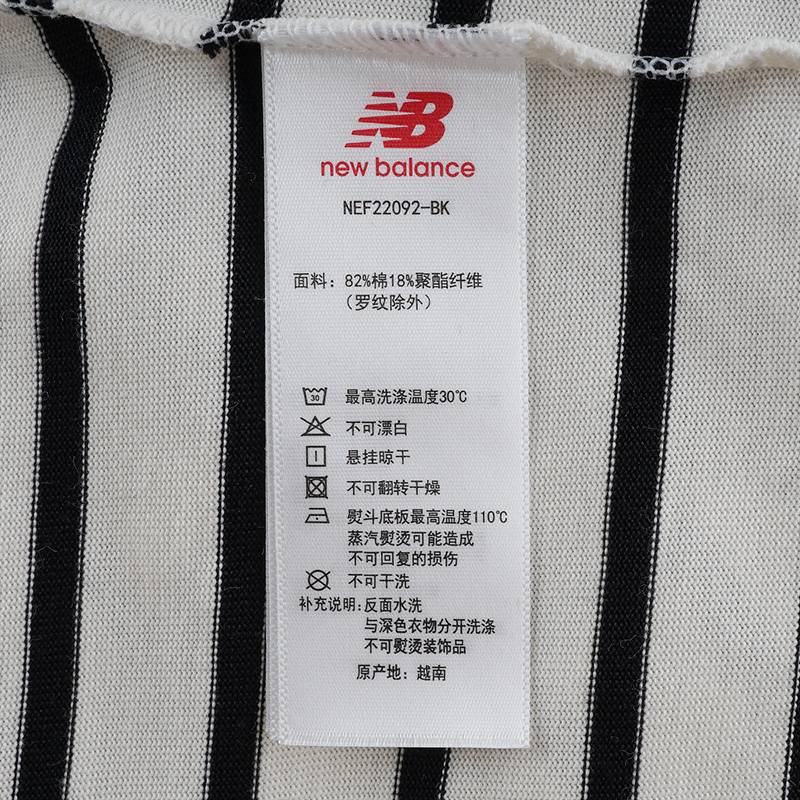 女子字母印花休闲圆领T恤短袖NEF22092-BK