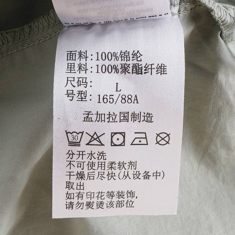 哥伦比亚2026春夏新款Columbia女户外防泼水防晒皮肤衣外套WR7658348