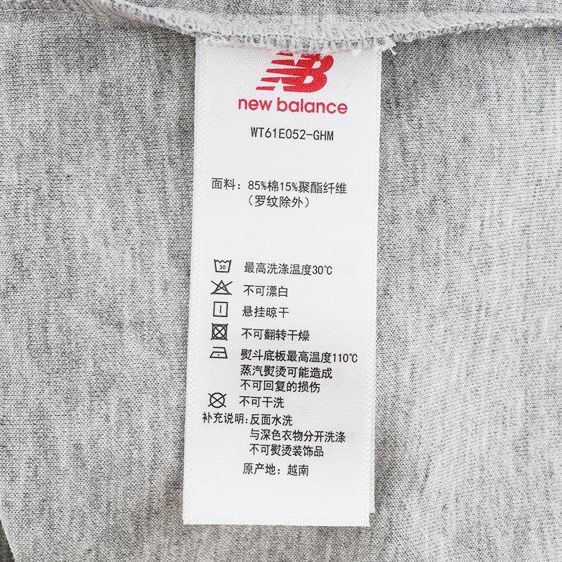 女子翻领T恤WT61E052-GHM