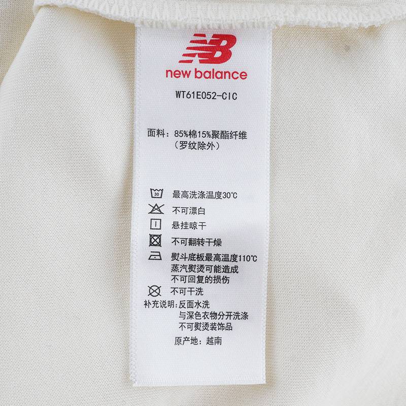 女子短款翻领T恤WT61E052-CIC