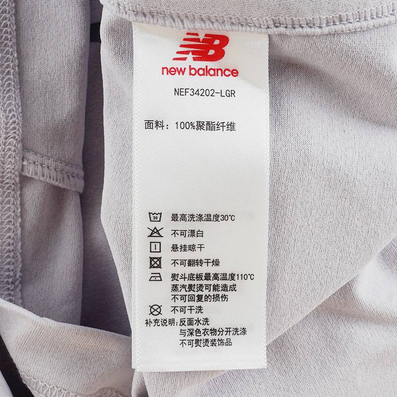 女子运动休闲圆领短袖T恤NEF34202-LGR