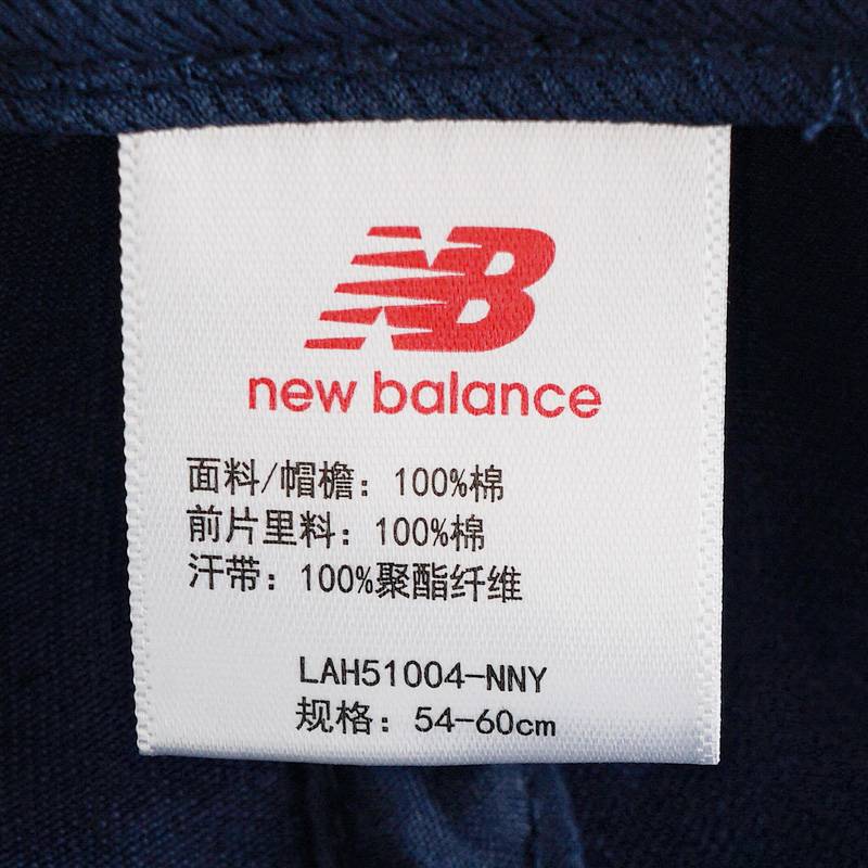 男女同款运动百搭时尚潮流棒球帽LAH51004-NNY