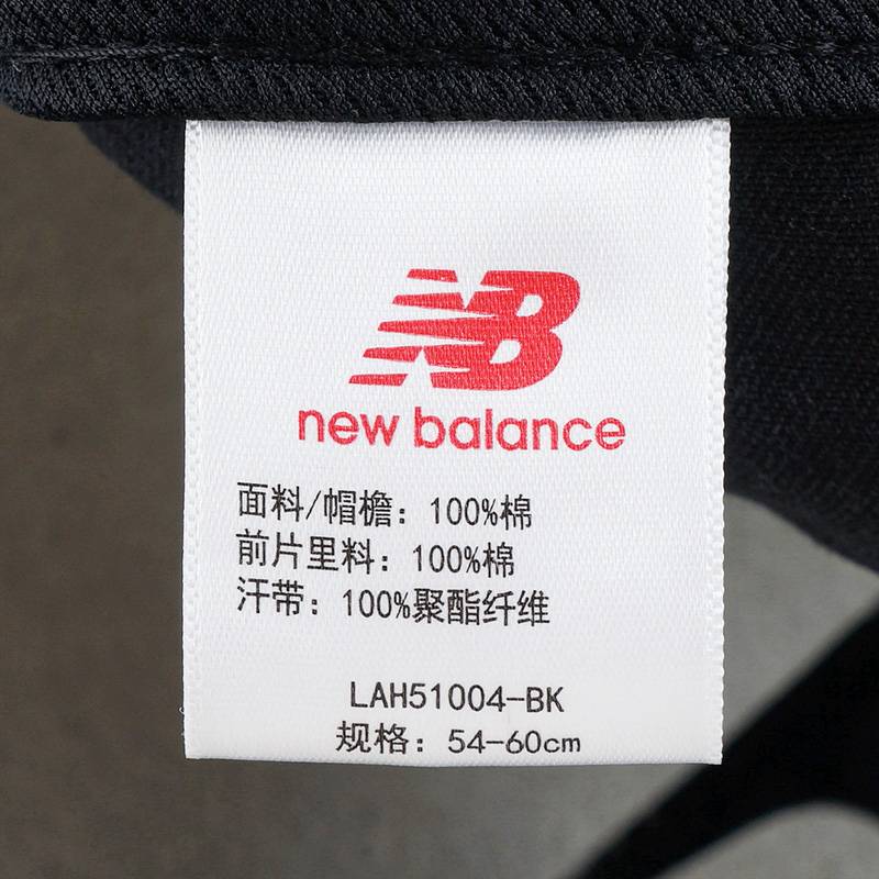 男女同款运动百搭时尚潮流棒球帽LAH51004-BK