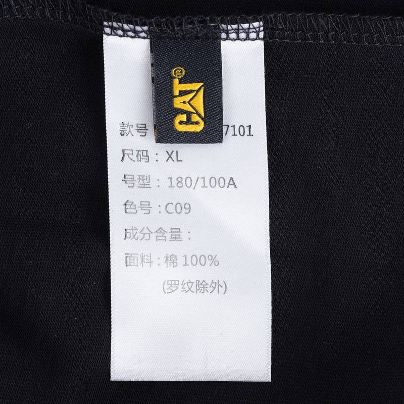 男子短袖T恤CO1TSW17101C09