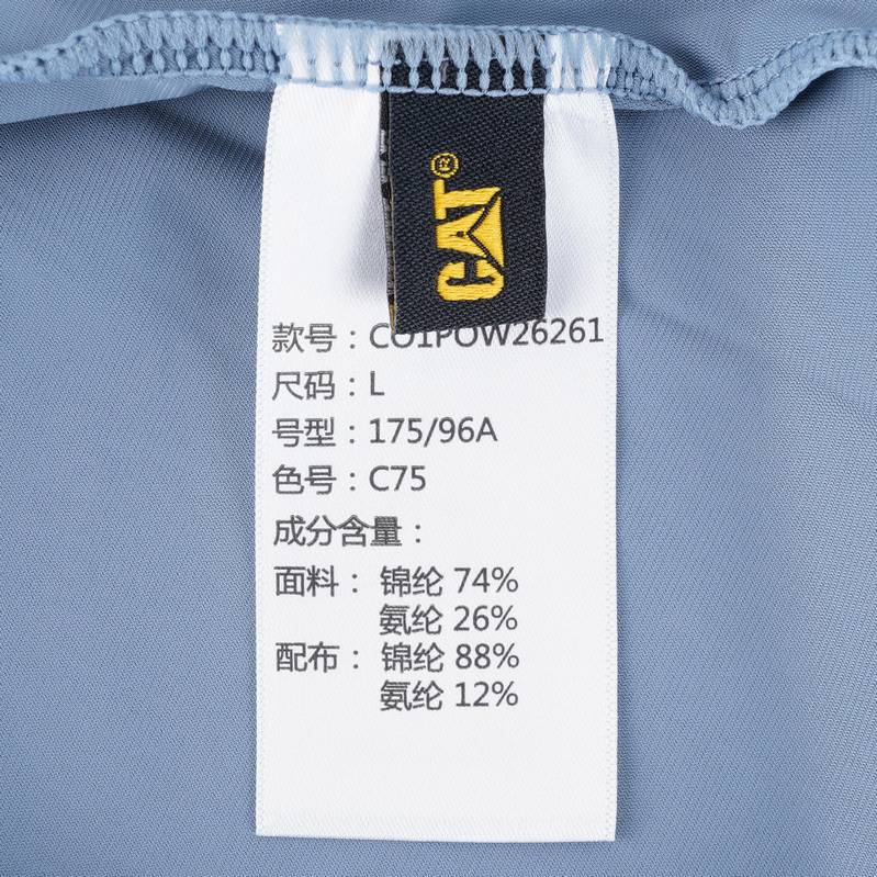 男子Polo衫CO1POW26261C75