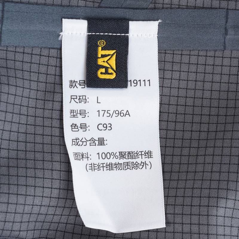 冲锋衣墨绿色CO1JAW19111C93