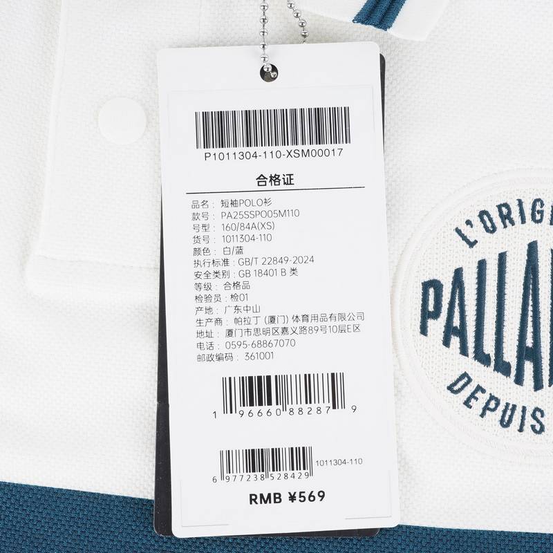 男女同款短袖POLO衫1011304-110