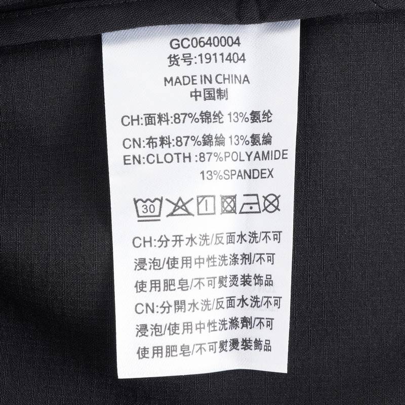 短袖衬衫女款1911404-032