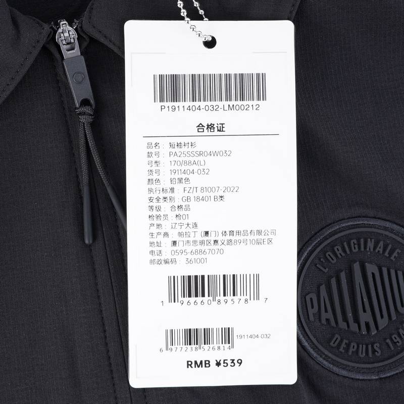 短袖衬衫女款1911404-032