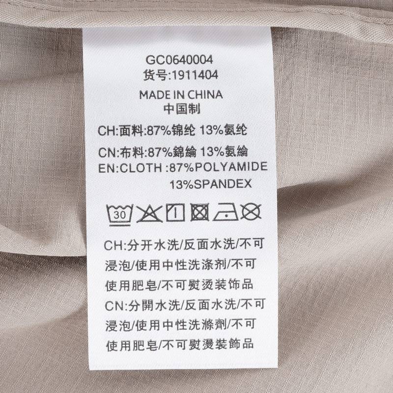 女款休闲短袖T恤1911404-050