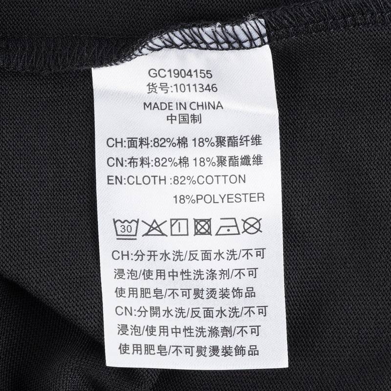 袖T恤男女同款1011346-032