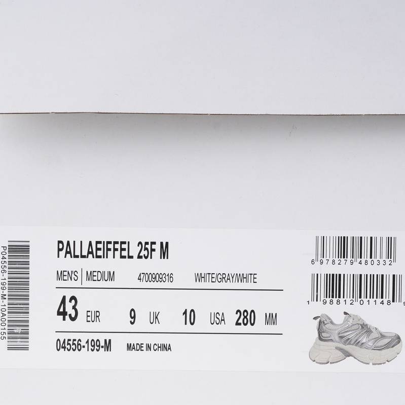 男款厚底增高老爹鞋04556-199-M