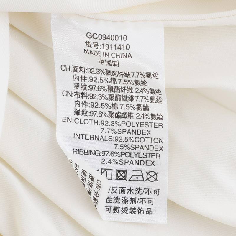 女款半裙1911410-262