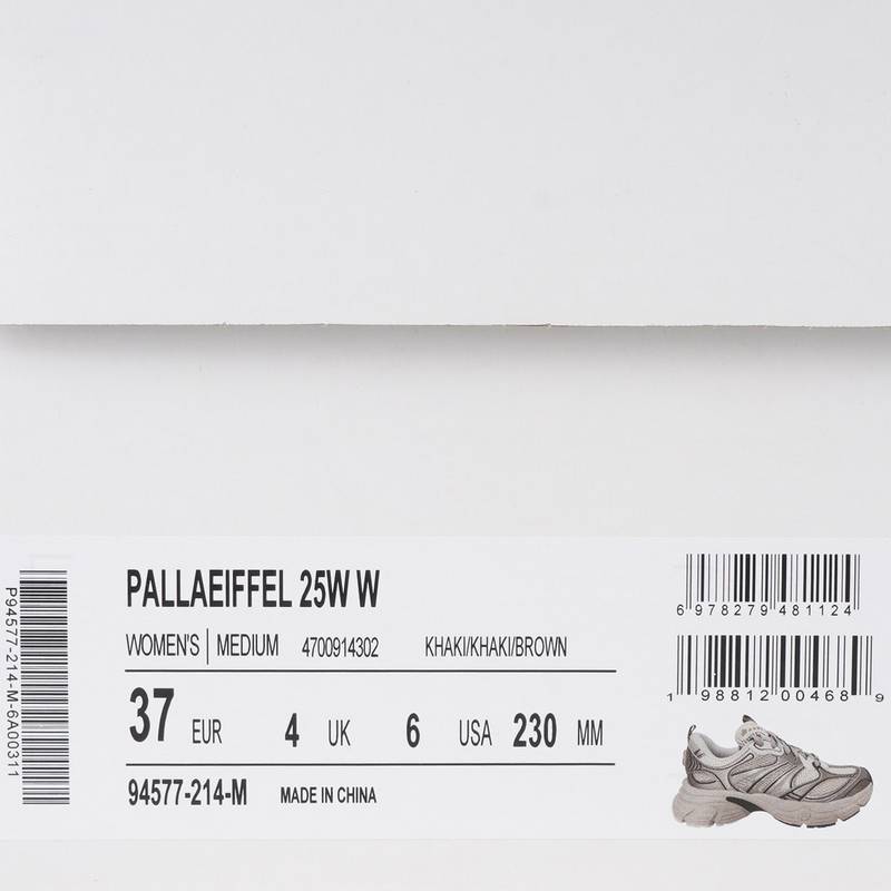 女子埃菲尔厚底老爹鞋94577-214-M