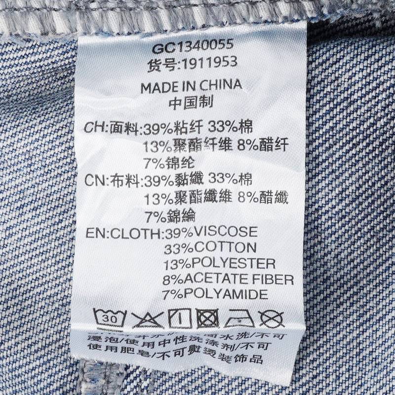 长裤女款1911953-040