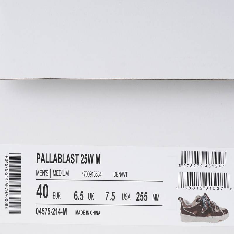 男款休闲鞋04575-214-M