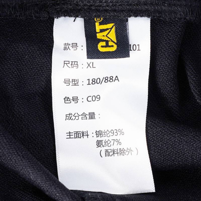 工装长裤黑色CO3WPW36101C09