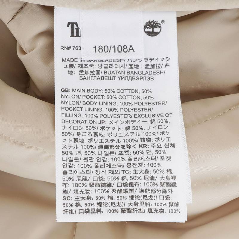 Timberland添柏岚官方男款夹棉背心马甲新款户外保暖防泼水|A5SHYY94