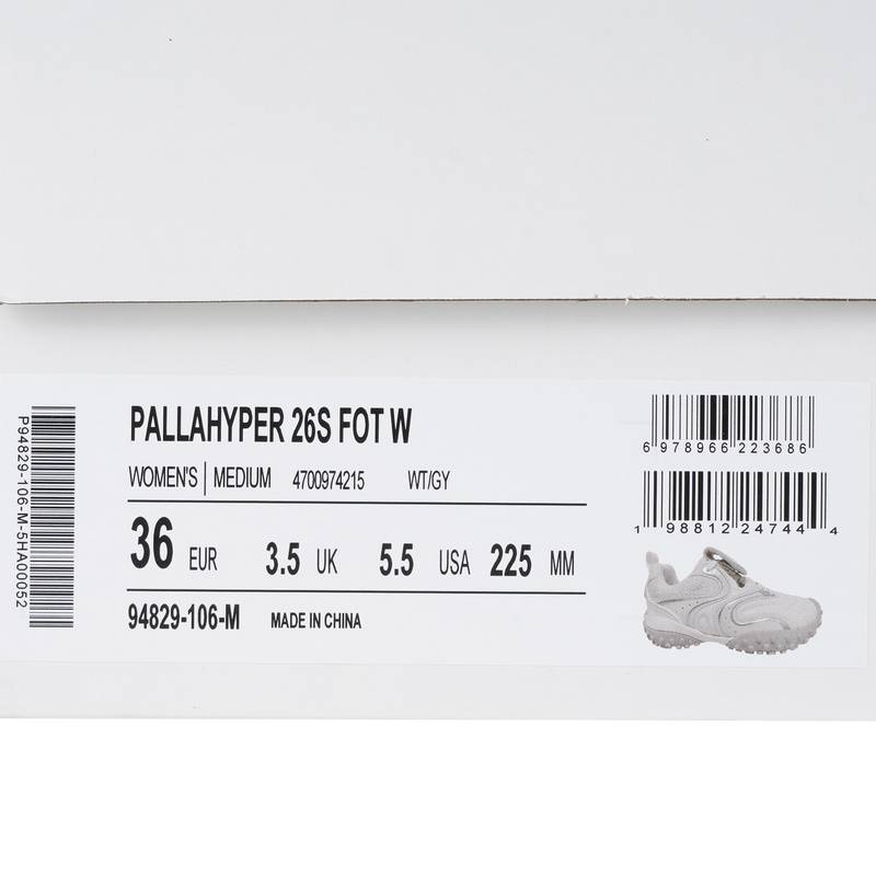 男子休闲鞋94829-106-M