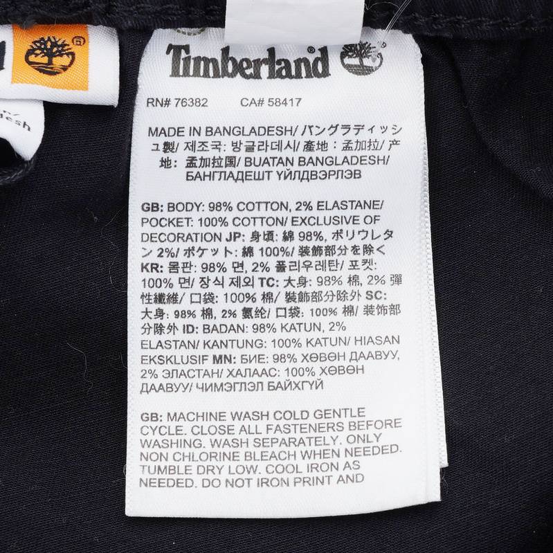 TIMBERLAND添柏岚户外长裤男户外徒步梭织裤子休闲运动裤A6C3R001