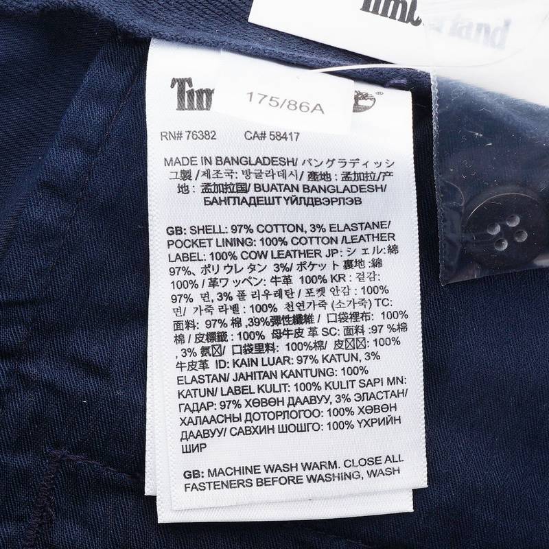 Timberland添柏岚2026春夏款男装长裤休闲商务通勤直筒裤|A6JWN433