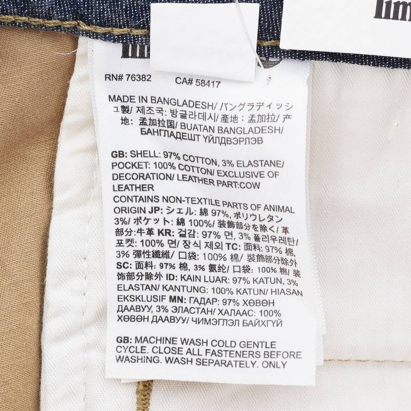 Timberland添柏岚男26春夏新款户外直筒休闲长裤0YH7Y918