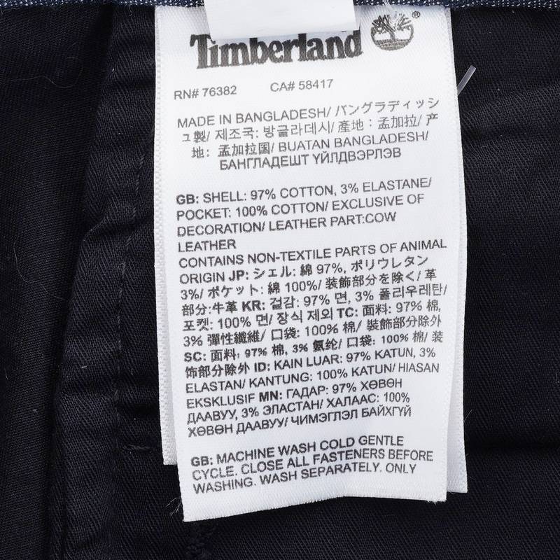 Timberland添柏岚男26春夏新款户外直筒休闲长裤0YH7Y001