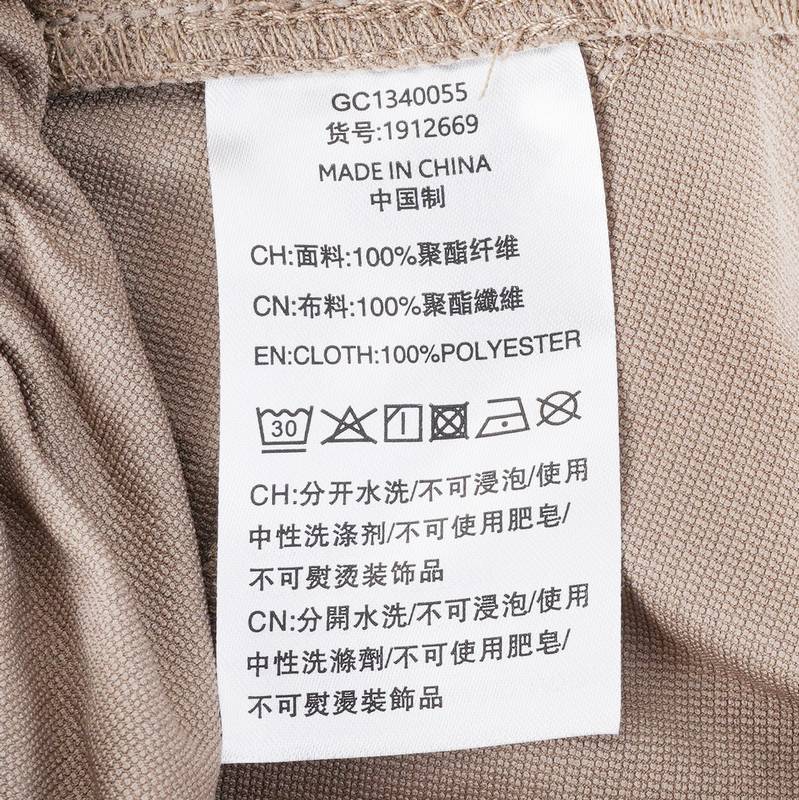 女款长裤1912669-286