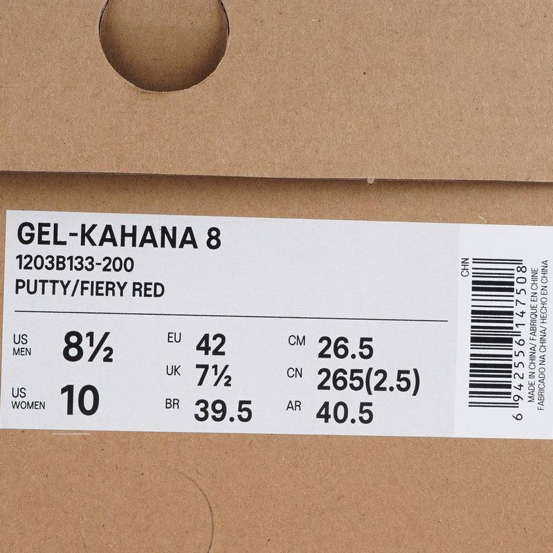 ASICS亚瑟士休闲鞋男女GEL-KAHANA 8复古运动鞋1203B133-200