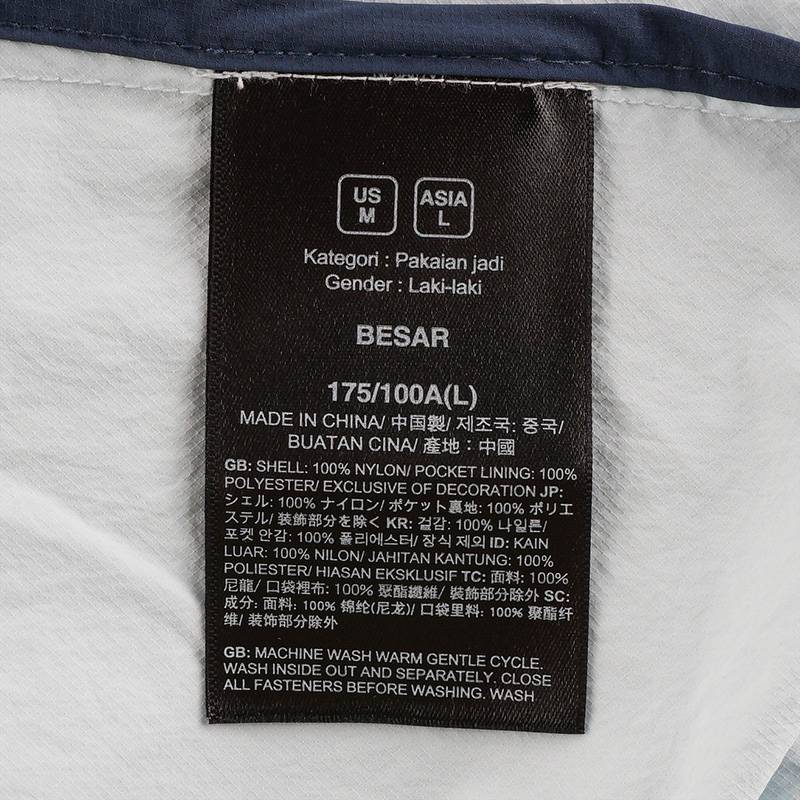 男子拼色Logo标识户外舒爽凉感防风夹克外套NF0A87VYTOU1