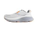 Hurricane 飓风24男子稳定支撑跑步鞋S20933-246