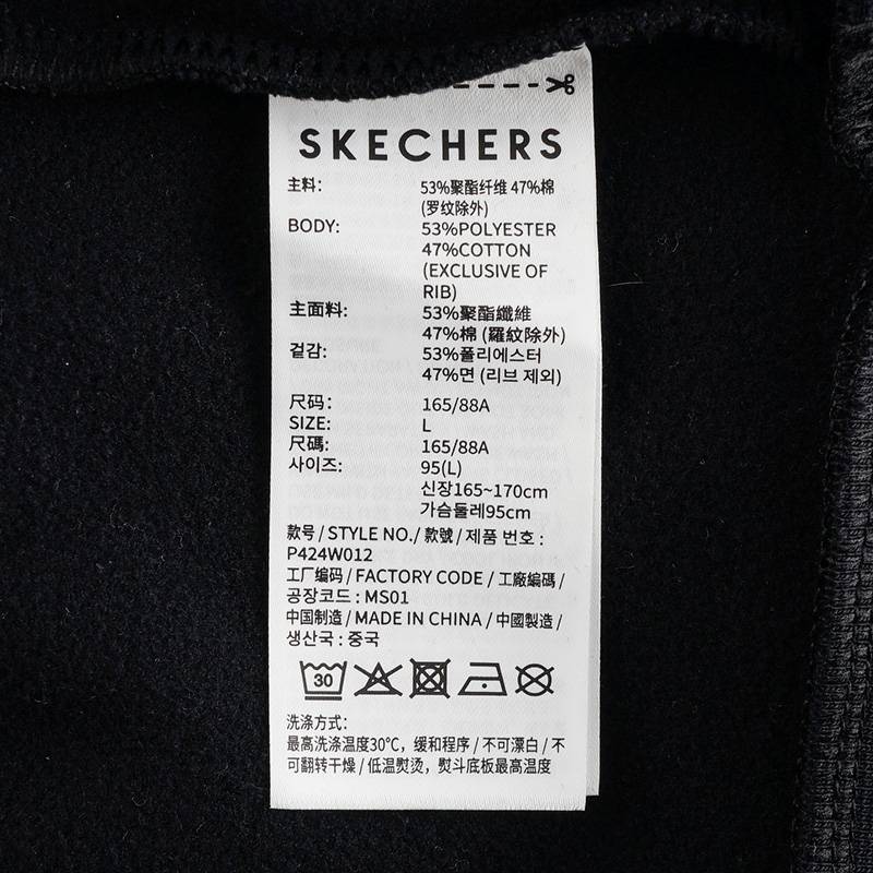 女子运动休闲套头衫卫衣P424W012-0018