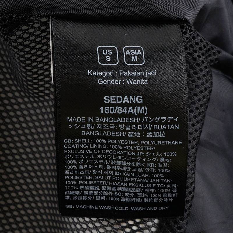 女子休闲运动冲锋衣NF0A8DFAJK31