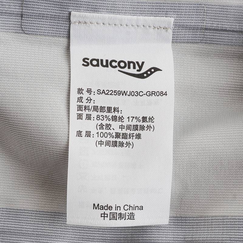 男子都市生活舒适跑步训练透气梭织外套SA2259WJ03C-GR084