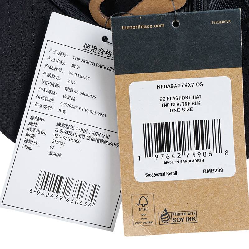 男女款户外速干透气运动帽鸭舌帽