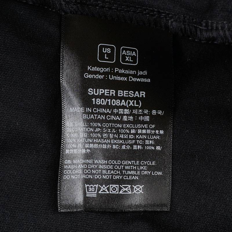 男女同款时尚百搭圆领户外透气吸湿短袖T恤NF0A8DEUJK31