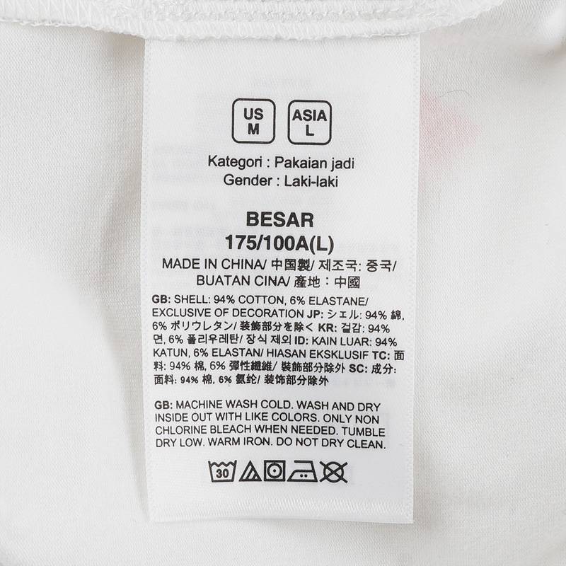 户外男子休闲吸湿透气圆领短袖T恤NF0A8D7CFN41