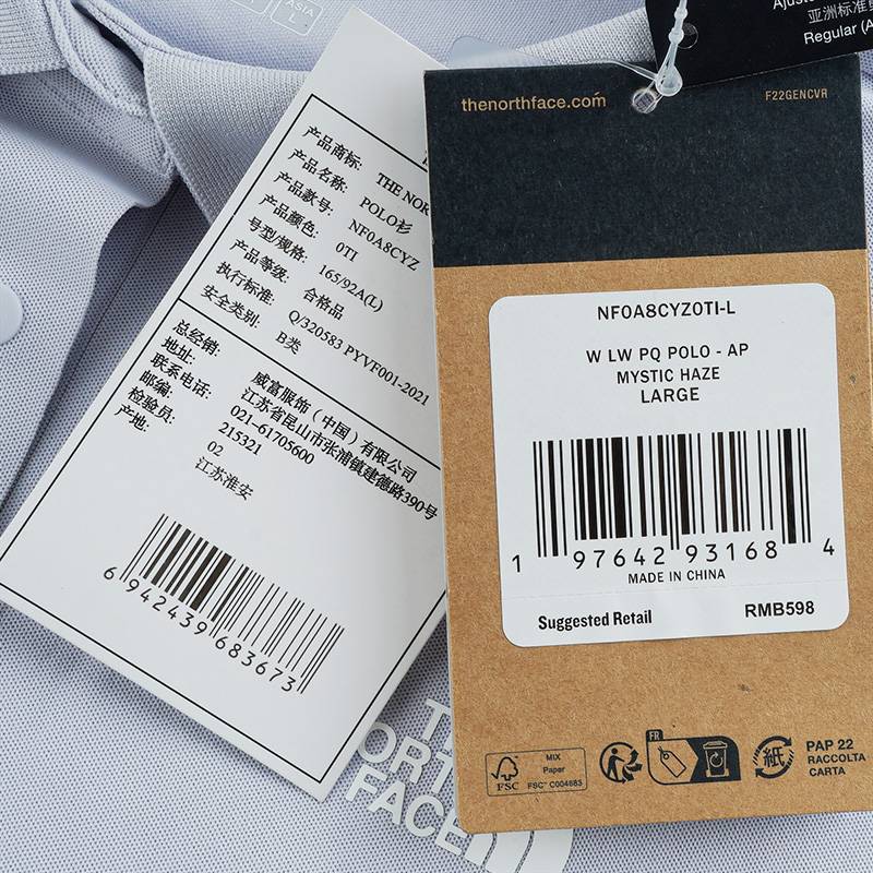 户外女士防晒衣速干衣POLO衫短袖NF0A8CYZ0TI1