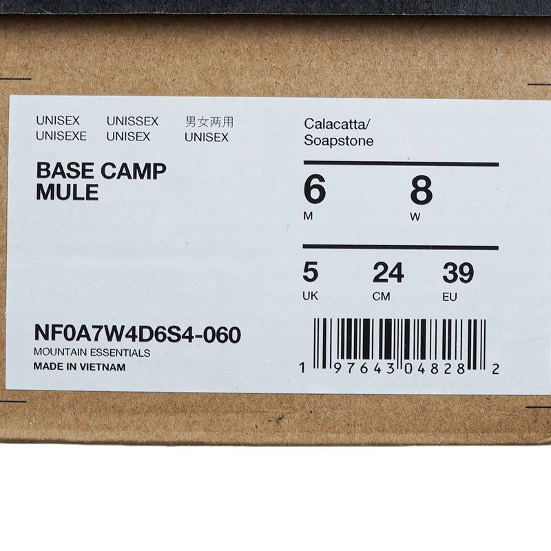 男户外轻便防滑抓地耐磨透气一脚蹬懒人鞋