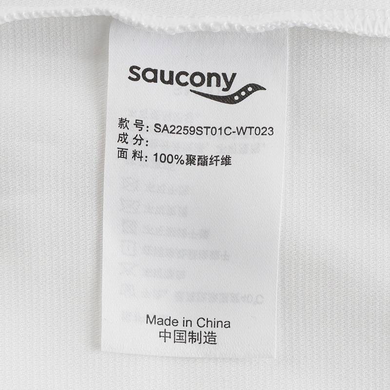 男子透气运动圆领宽松短袖SA2259ST01C-WT023