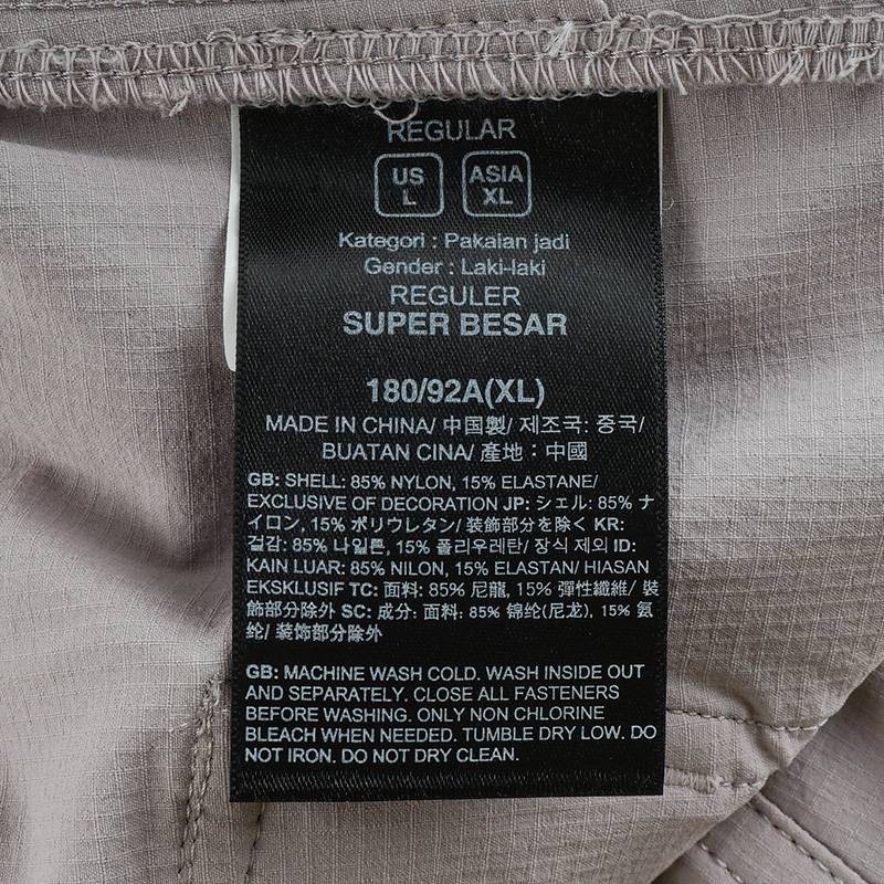 男子凉感速干宽松运动长裤户外徒步旅行裤子NF0A8CQM1OA1