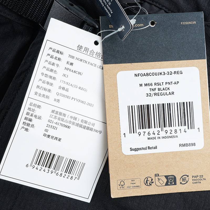 男子时尚舒适柔软宽松户外徒步轻薄工装裤NF0A8C0UJK31