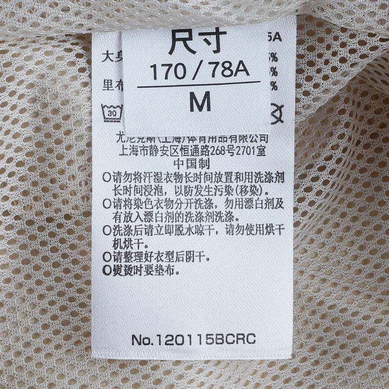 男子运动短裤120115BCR_727