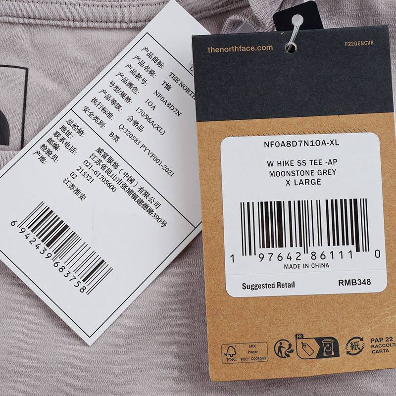 女子户外速干透气印花徒步短袖T恤NF0A8D7N1OA1