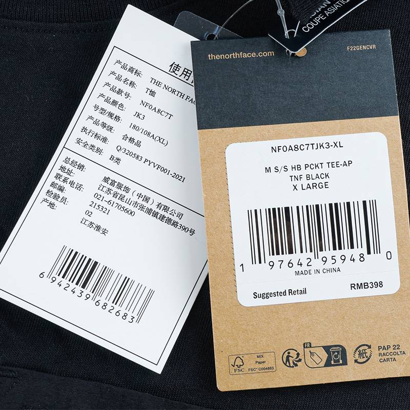 户外男纯棉透气休闲刺绣短袖T恤