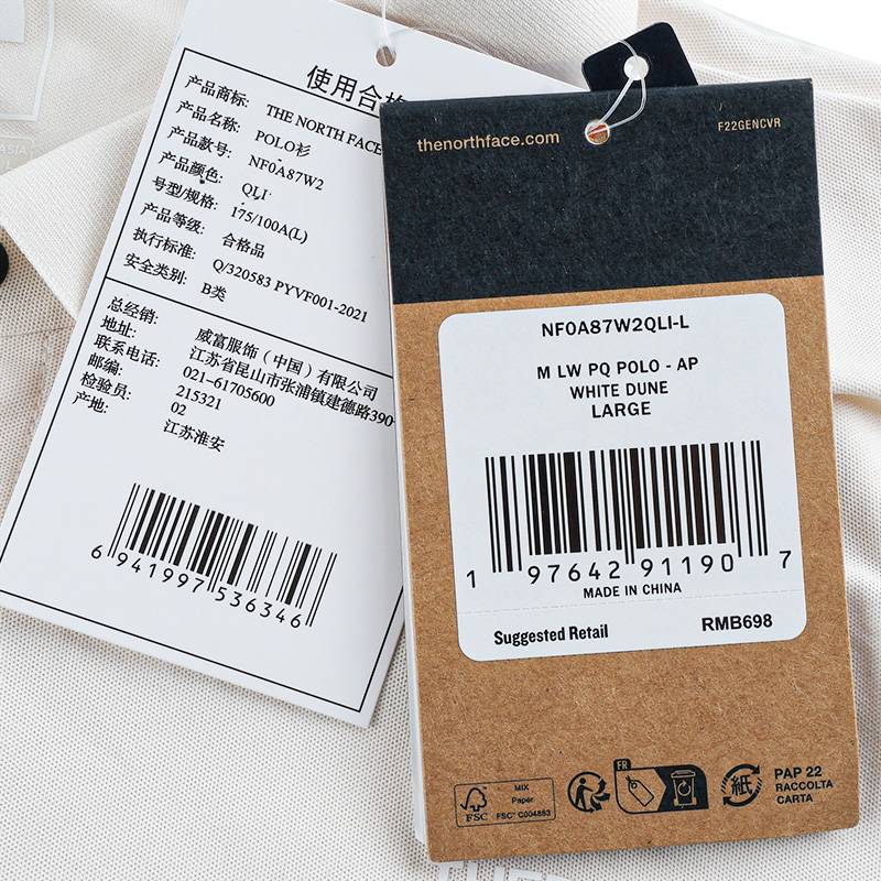 男子POLO衫NF0A87W2QLI1